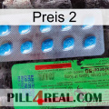 Rize 2 new03